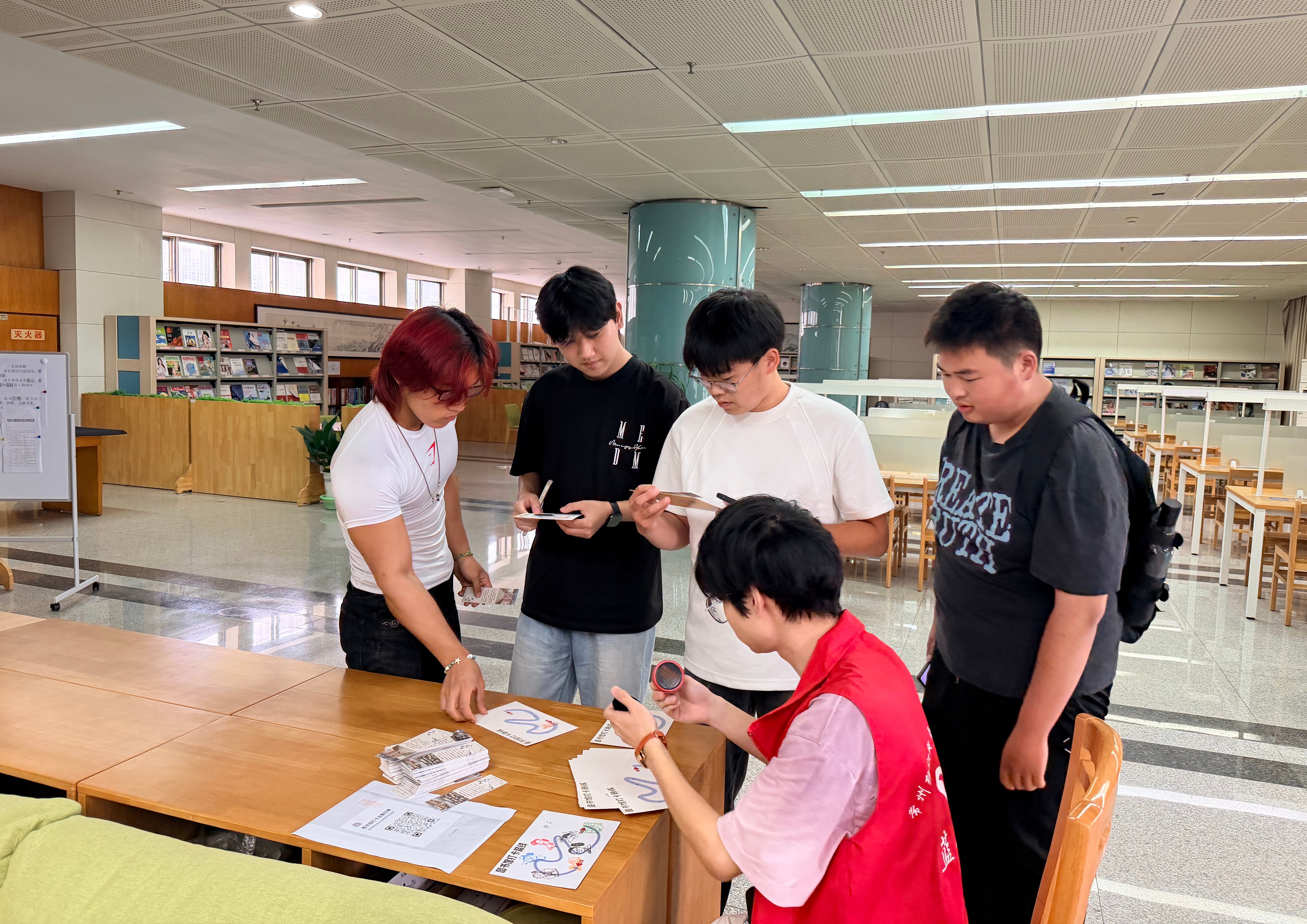 图书馆集章